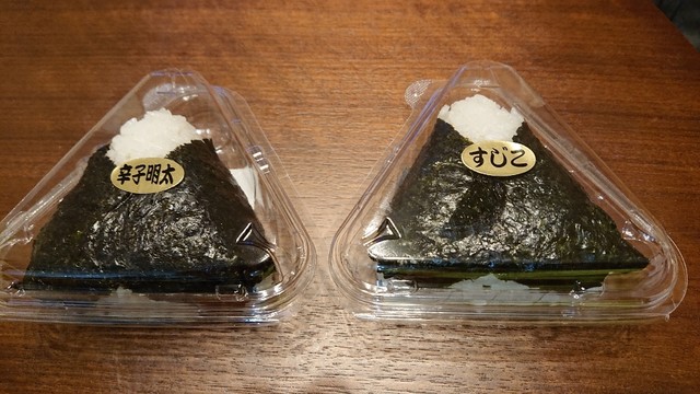 佐々木仁平商店 - 釜石（おにぎり）の写真