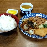 みよぞの食堂 - 