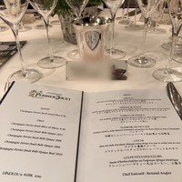 トゥールダルジャン 東京 - 