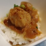 生ホルモン処 おさむちゃん。 - 新作はシマチョウ煮込み丼！