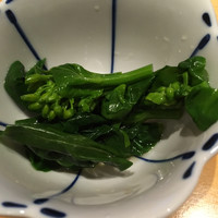 なか山 - 