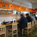 ゆうたく - 店内カウンター