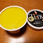 美農里館 - タンカン