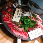 THE WAGYU ROCK - 