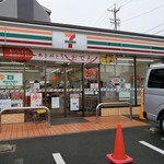 セブンイレブン - 