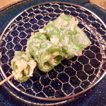 Sumiyaki Sakaba Ru - 万願寺唐辛子