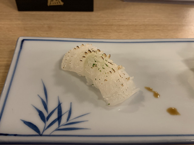 ゐのめ - 本八戸（寿司）の写真