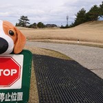 大新潟カントリークラブ　出雲崎コース - 