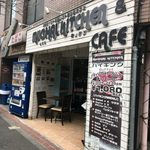 ムガルキッチン - 