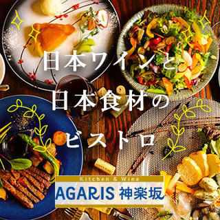 神楽坂でおすすめのグルメ情報 シフォンケーキ をご紹介 食べログ 神楽坂でおすすめのグルメ情報 シフォンケーキ をご紹介 食べログ