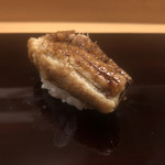 鮨 田可尾 - 対馬産 穴子（承認済み）