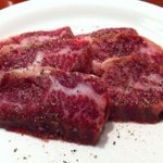 正泰苑 - ハラミ