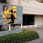 カフェ オランジェット - 