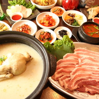 Enjoy the famous Samgyetang! A classic course full of collagen! !