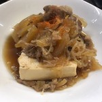 Daruma - 肉豆腐