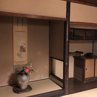 俵屋旅館 - 室内