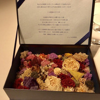 レストランエール - 