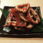城北南月 - 