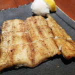 Unagi Toku - 