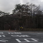 Mine no Chaya - 雲に霞む浅間山の目の前