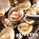 焼はまグリル@stylo∞