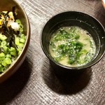 まつむら - 十五品目：椀物（生あおさの味噌汁）