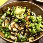 まつむら - 十六品目：天茶漬け