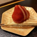 まつむら - 十七品目：スカイベリー