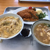 きらく食堂