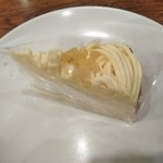 すたみな太郎PREMIUM BUFFET - モンブラン