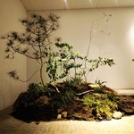 寿志 城助 - 店先の草木