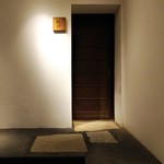 寿志 城助 - エントランス