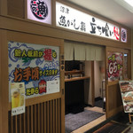 沼津魚がし鮨 - 立ち食い寿司入り口