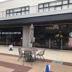 スターバックスコーヒー - 