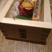 但馬屋イーマ - 