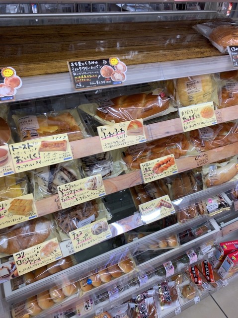 ローソン 札幌中島パーク店 Lawson 中島公園 その他 食べログ ローソン 札幌中島パーク店 Lawson 中島公園 その他 食べログ