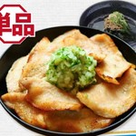 カルビ丼とスン豆腐専門店 韓丼 - ネギ塩豚トロ丼わかめスープ付