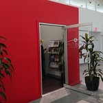 WINGTIPS YOUR TRAVEL LOUNGE - 