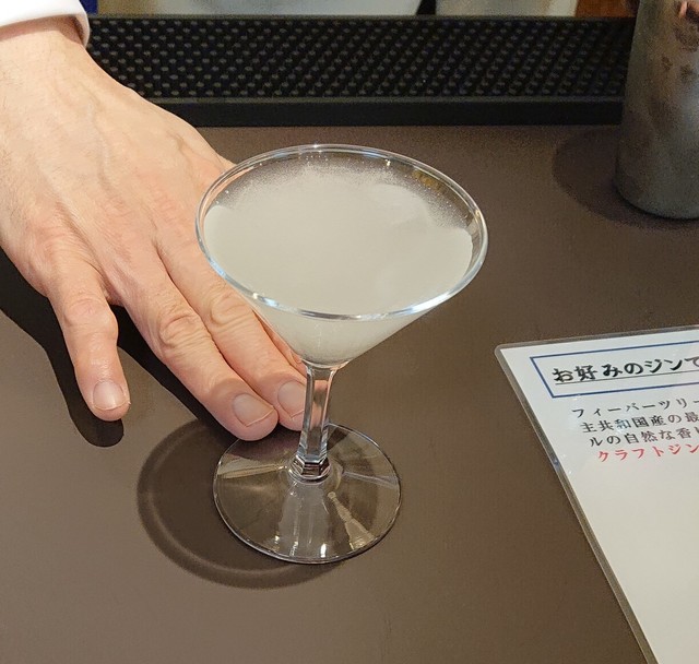 ギムレットには早すぎる かも そのまんまで深い意味はありません By Schnitzel 味百選 日本橋高島屋店 アジヒャクセン 日本橋 その他 食べログ