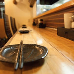 信州うまいもん酒場