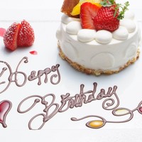 ホールケーキ生クリーム4号丸（2～4人分）