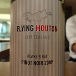 ブラッスリー・ラルテミス  - 