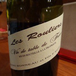 ラ・ブーシェリー・デュ・ブッパ - 