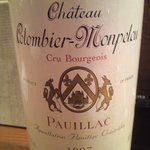 ラ・ブーシェリー・デュ・ブッパ - 