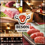 Niku Bisutoro Izakaya Baison - 