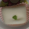 ケーキハウス　アルディ