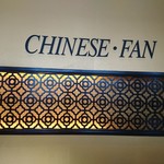 CHINESE FAN - 