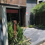 二月半そば 蕎麦麺 - 