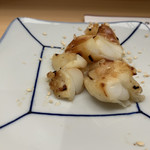 Ginza Sushi Kou Honten - 