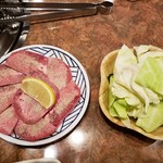 味園 - 塩タン
